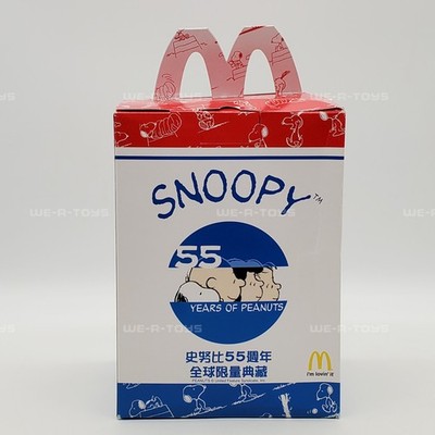 さちまる✨00s SNOOPY XL相当 McDonalds Japan Classic Snoopy 55 Years Of Peanuts Collectible