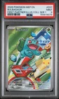 2026 POKEMON MEP EN-ME BLACK STAR PROMO #037 BULBASAUR PSA 9