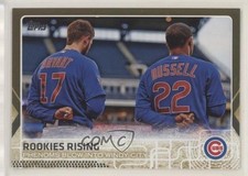 2015 Topps Update Gold 800/2015 Kris Bryant Addison Russell #US79 fo7