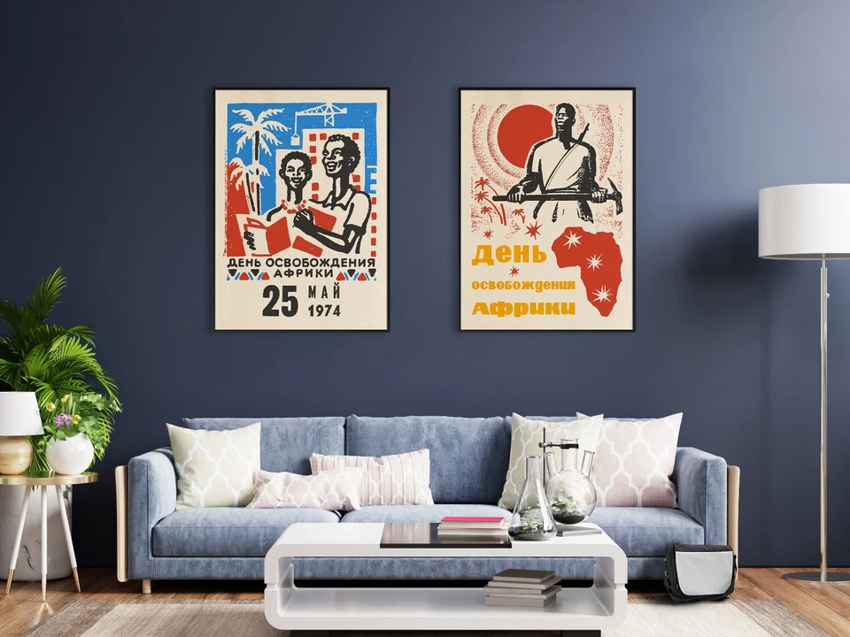 Africa Liberation Day poster, USSR 1974 Soviet art print — Vintage Anti Colonial - Image 2 of 4