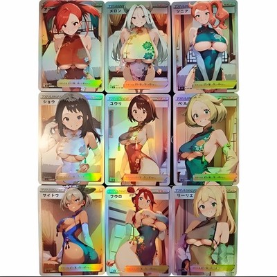 Anime Waifu 9er Set Pokemon Sexy Anime TCG Hentai Hot naruto yugioh one piece