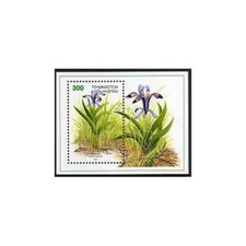 Tajikistan Postal Stamps for sale | eBay