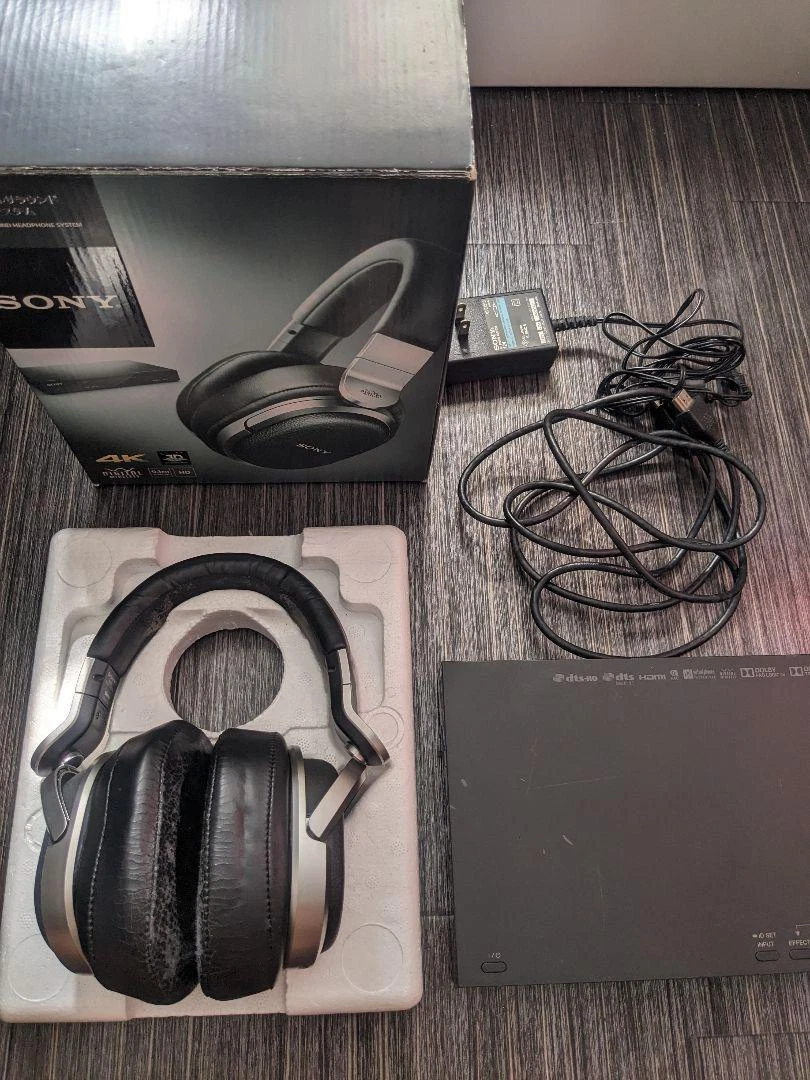 Sony MDR-HW700DS Wireless Digital Surround Headphones