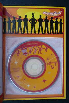 Feel The Magic XY XX Nintendo DS Japan Game Music CD for sale