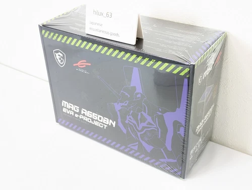 MSI x Evangelion e:PROJECT MAG A650BN EVA ATX Power Supply Unit PSU Color 650w - Picture 4 of 24