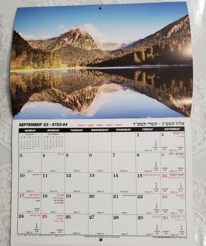 2024 2025 WALL CALENDAR Yiddish Hebrew Jewish Legal Holidays Luach לוח New Year - Picture 2 of 14