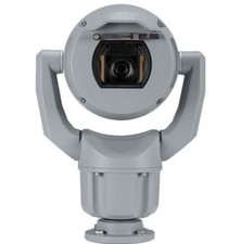 Bosch MIC 7000I PTZ Starlight Camera 2MP HDR 30x IP68 Gray MIC-7502-Z30G
