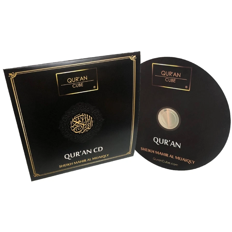 Quran Cube MP3 Quran CD - Quran CD in MP3 Format (Reciter Choice)