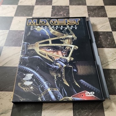 M.D. Geist - Directors Cut/Death Force (DVD, 1998)
