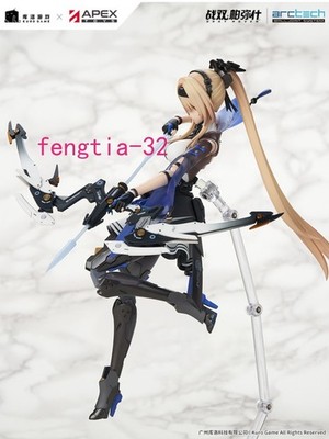 APEX ARCTECH Punishing Gray Raven Bianca Veritas 1/8 PVC ABS Action Figure Gifts