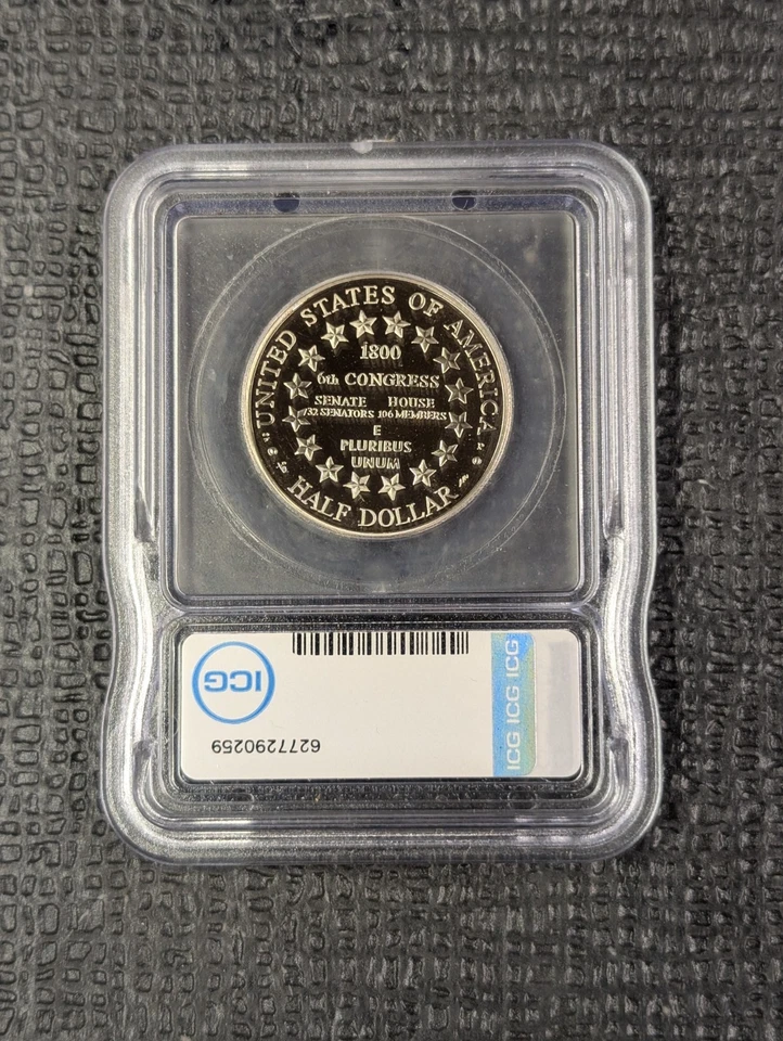 2001-P PR 70 DCAM 🔥 Capitol Visitor Center Half Dollar ICG White Label A. Hutto - Image 2 of 4