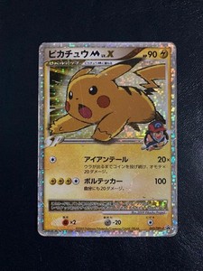 Pikachu M Lv X | eBay
