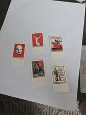 HUNGARY - 1969. 50th Anniversary of Proclamation of Hungary - MNH