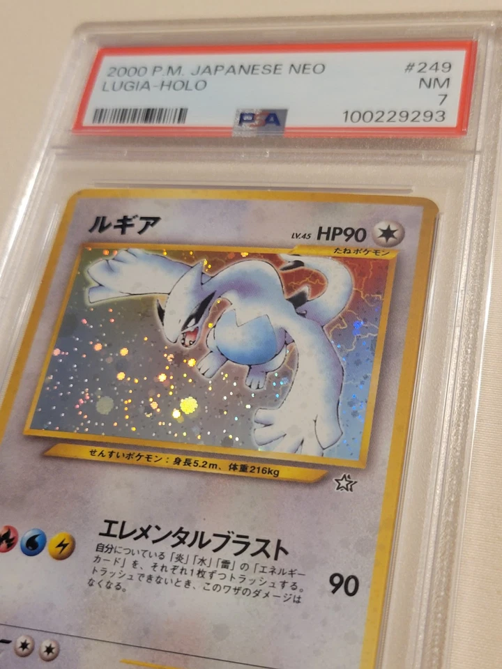 Lugia - Pokemon Japanese Neo Genesis #249 - Near Mint PSA 7 - Image 3 of 4