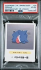2024 POKEMON CENTER X SLEEP MASS RECRUITMANT CAMPAIGN STICKER GENGAR PSA 4