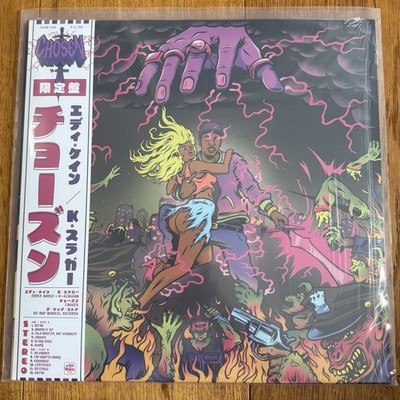 Eddie Kaine & K- Sluggah - Chosen Derapwinkel Vinyl LP