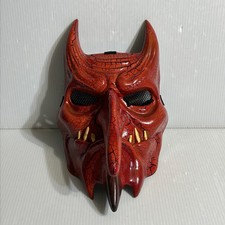 Red Devil Demon Scary Halloween Face Mask Long Horned Nose