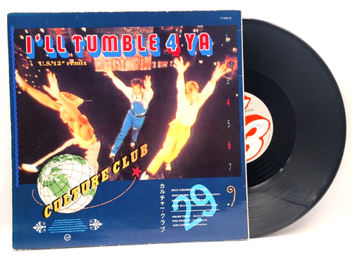 CULTURE CLUB - KARMA CHAMELEON - ROCK POP SINGLE IMPORT UK - Picture 2 of 2