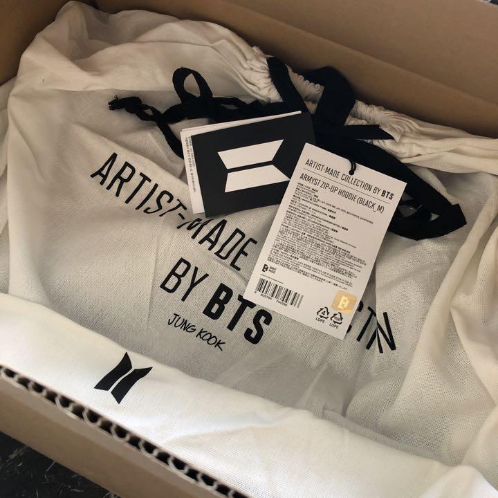 BTS ジョングク グク アーティストメイド ARMYST Buy Jungkook - ARMYst Zip-Up Hoody [BTS Artist-Made