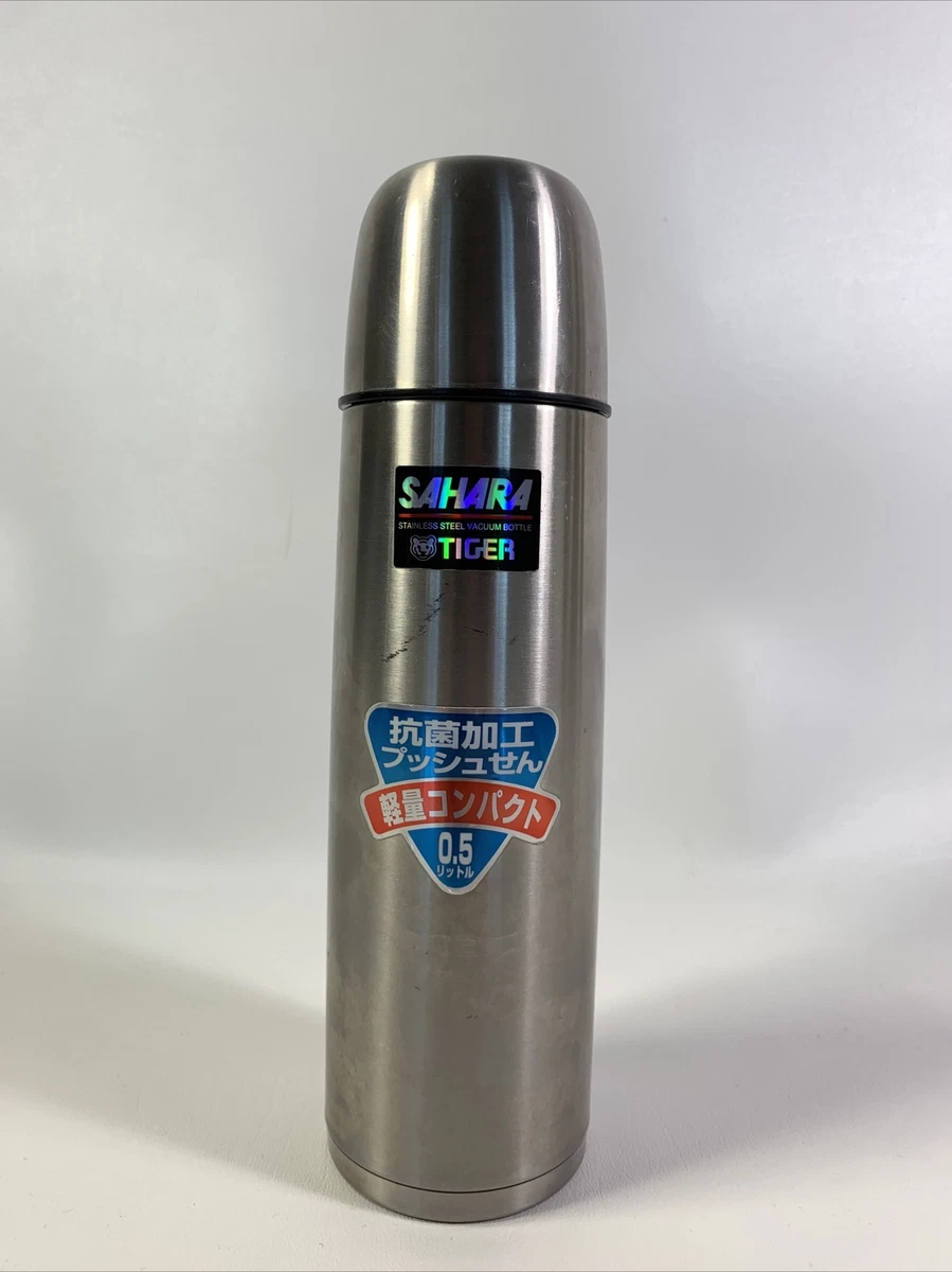 New Ultra-Light Stainless Steel Bottles - TIGER CORPORATION U.S.A.