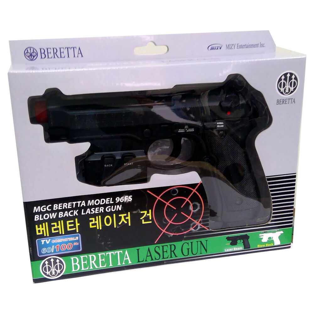 Fähre Rein Geschichte xbox light gun Gurt Trog Kauen