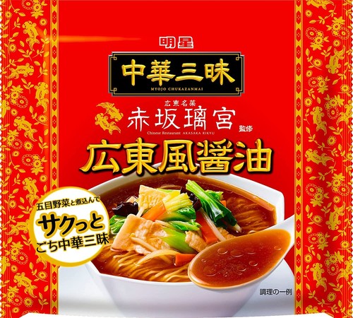Maruchan Noodles Ramen Miso SEIMEN Verdure Zuppa Cibo Istantaneo Giapponese 108g - Foto 9 di 76