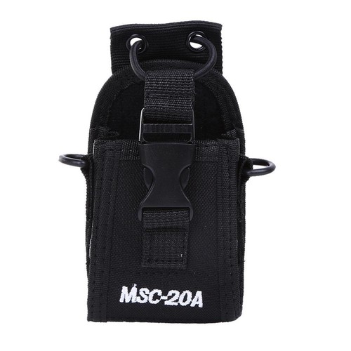 MSC-20A Étui Pochette Support pour Radio Kenwood pour UV82 - Photo 2/8