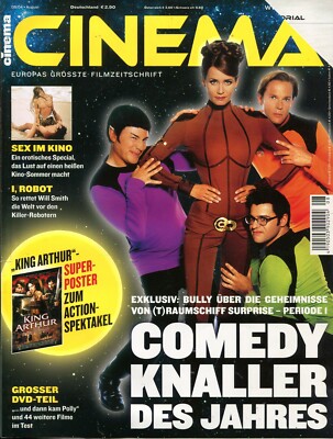 CINEMA Europas Größte Filmzeitschrift Aug 2004 KING ARTHUR; (T)RAUMSCHIFF SURPRI