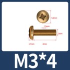 Bild 19 von 74