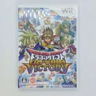 Dragon Quest: Monster Battle Road Victory 2010 Nintendo Wii Square Enix Japanese