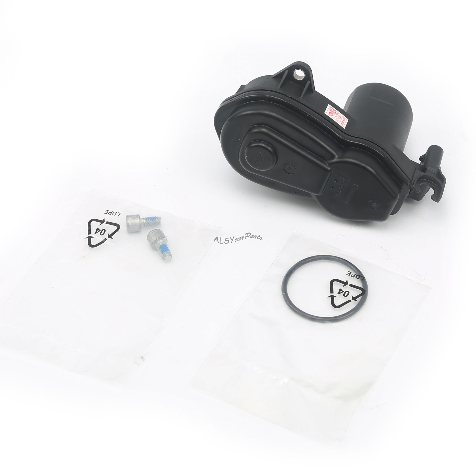 12Torx 1669065401 Parking Brake Servo Motor Fit For MercedesBenz GLE