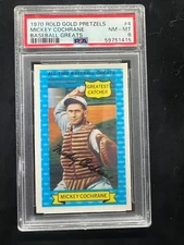 1970 Rold Gold Pretzels Baseball Greats 4 Mickey Cochrane PSA 8 30692822