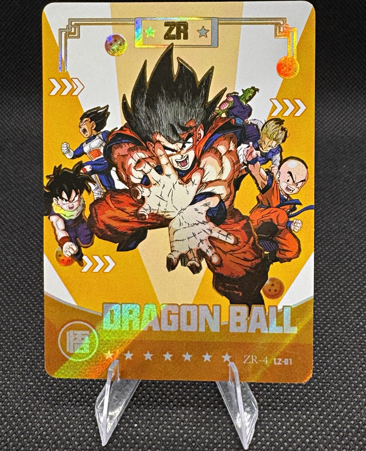 ZR Dragon Ball ZR-4 LZ-01 Hologram Gold Foil Trading Card 1995 English