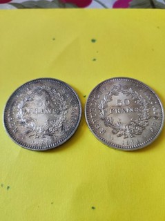Pièces De 50 Franc De 1974