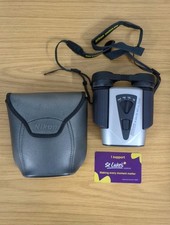 Nikon 8-24 x 25 Binoculars With End Caps