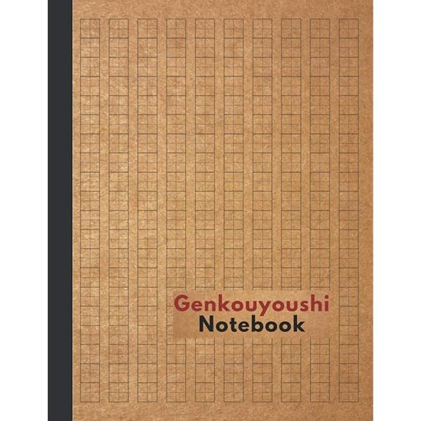 Genkouyoushi Notebook: Notebook For Japanese Writing | Genkouyoushi Paper Wr FS