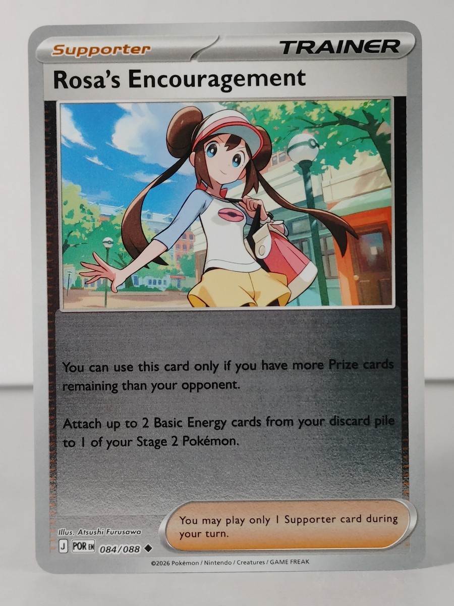 ポケモンカードゲーム Rosa's Encouragement #115 PSA9 Rosa's Encouragement - Reverse Holo - Perfect Order #084 - Pokemon