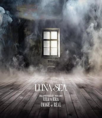 LUNA SEA 35th Anniversary～Live Blu-ray