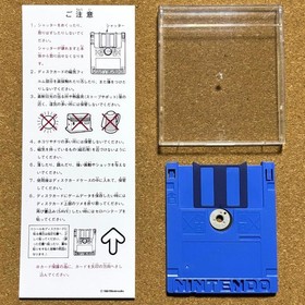 Ice Climber Blue Disc Version Famicom Disk System Operation Ok retro game