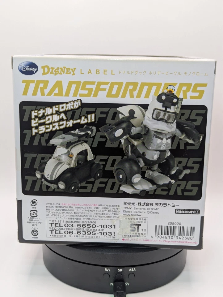 Transformers Disney Label Donald Duck Monochrome Holiday Vehicle Takara Tomy Use - Image 4 of 4