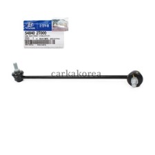 🚀Genuine 548402T000 Stabilizer Link Front Right For Sonata 11-15, Optima 11-12