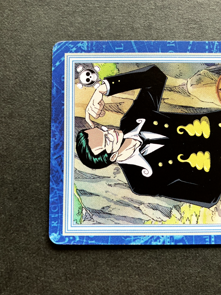 Kuro ONE PIECE Carddass Hyper Battle TCG Japanese Anime Bandai