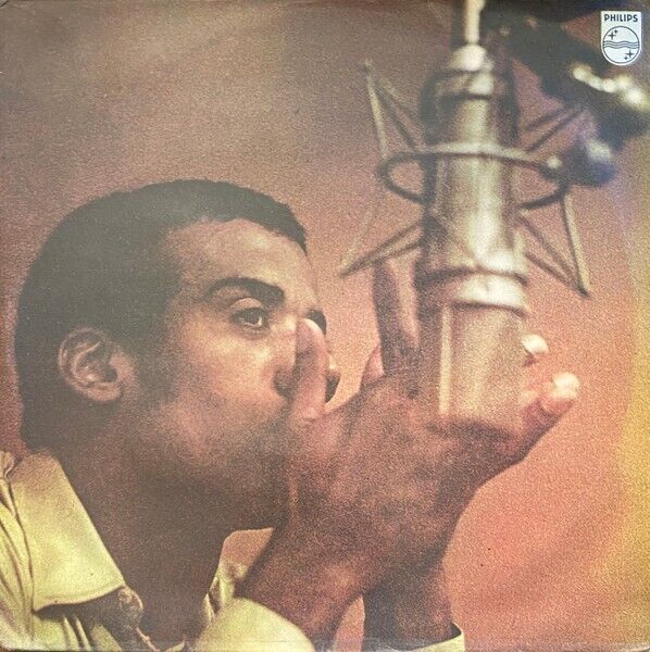 Jorge Ben Fôrça Bruta LP Brazil 1970 Philips N MINT | eBay