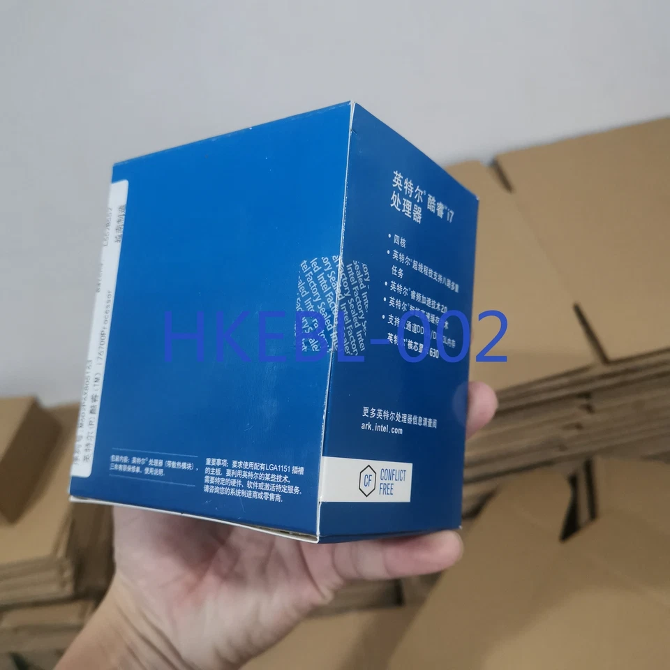 *NEW*Intel Core i7-6700 3.4GHz Skylake SR2L2 SR2BT CPU LGA1151 Processor - Image 4 of 4