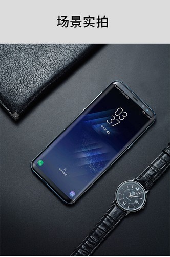 Samsung Galaxy S8 SM-G950U 64GB AT&T VERIZON T-MOBILE UNLOCKED OPEN BOX Silver - 第 4/4 張圖片