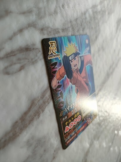 Naruto Uzumaki NM-189 Naruto Card Game From Japan BANDAI 2007 With