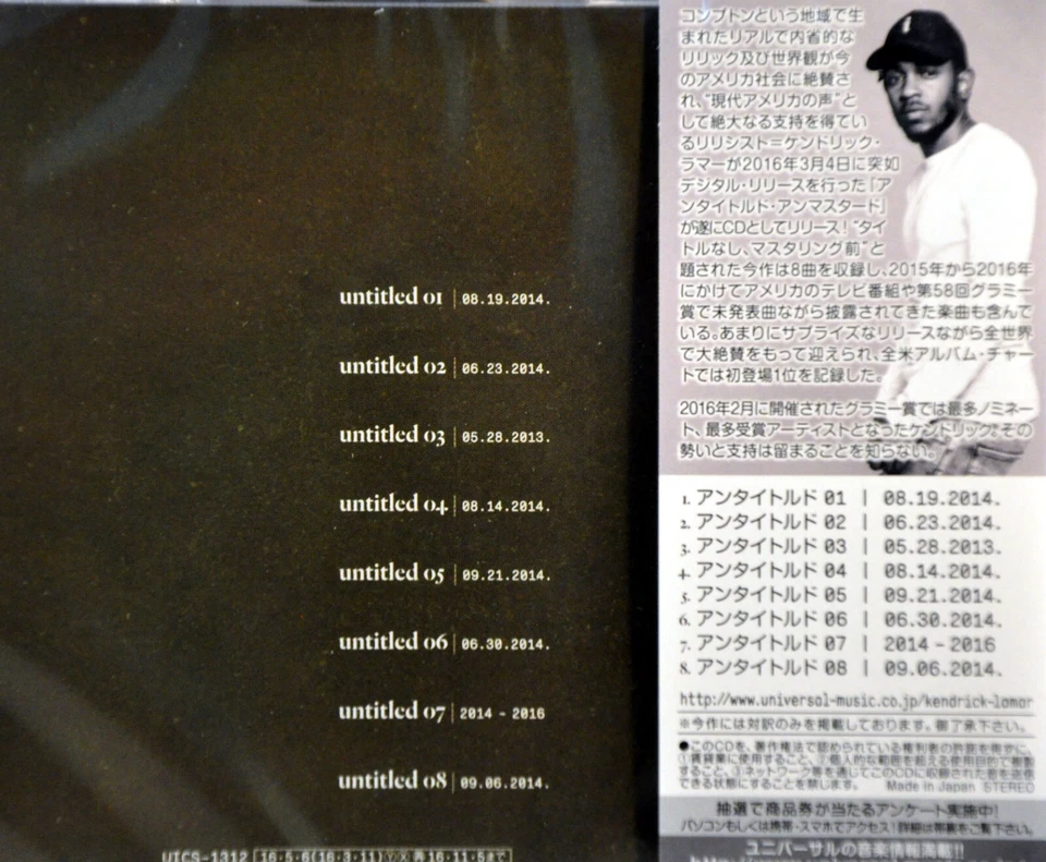 Kendrick LAMAR Untitled Unmastered Orig 2016 JAPAN Plastic Case CD UICS-1312 NEW - Image 3 of 4