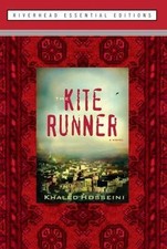 The Kite Runner by Khaled Hosseini, NEW 1st Print Trade Paperback, FREE SHIP