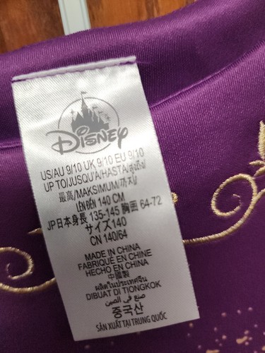 Girls' Disney Jasmine Dress - Purple 9/10- Disney Store - Picture 2 of 7