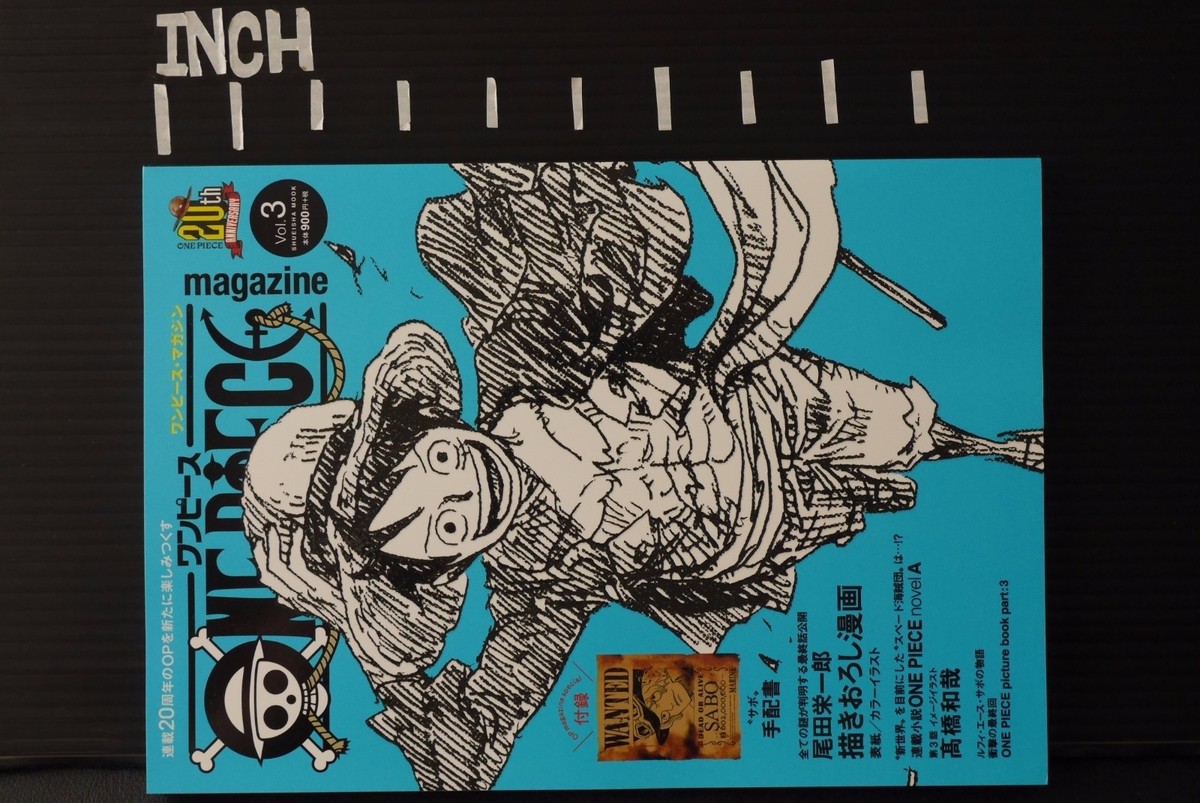 ワンピースマガジン ワンピース ジャンバー ル ワンピースマガジン ONE PIECE